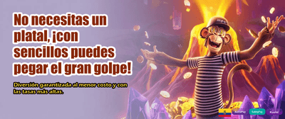 Bonos Exclusivos para Ecuatorianos